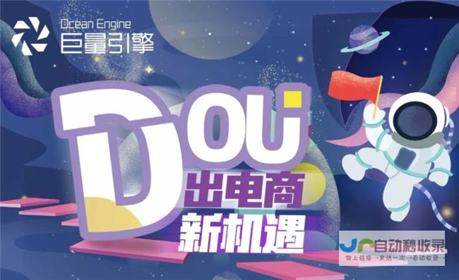 宜昌网络