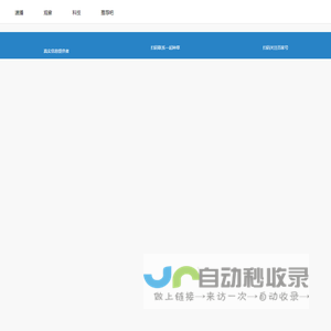 二牛网